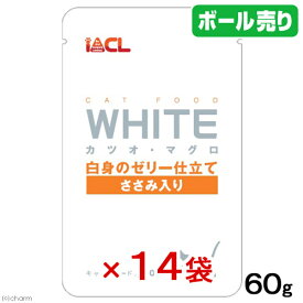 WHITE　カツオ・マグロ　白身のゼリー仕立て　ささみ入り　60g×14袋　キャットフード　関東当日便