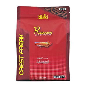 キョーリン クレストフリーク レッドバル 450g アロワナ専用フード 色揚げ 高嗜好性 お一人様12点限り 関東当日便