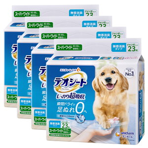 ybgV[c@fIV[g@蒴zL^Cv@X[p[Ch@23×4@ll1_@֓