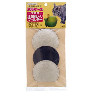 ݂ǂ菤@k}`@pYtB^[@3@֓