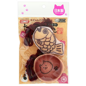 Rbg@Y@n~KL@ĂEǂĂ~jZbg@֓