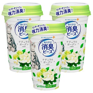 �L���@�L�g�C���܂������@����L������L�r�[�Y�@����₩�ȃi�`�������K�[�f���̍���@450ml×3�@�L�@���L�@�֓�������