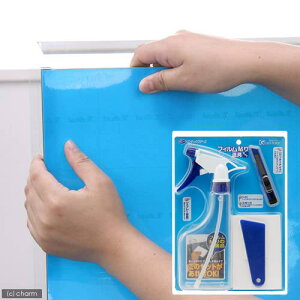 バックスクリーン ARTI(アルティ)90 スカイブルー(クリアタイプ)(95×50cm)+フィルム貼り道具セット 関東当日便