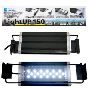 @LED@CgAbv@150@ubN@15`25cm@Ɩ@ANAE@֓