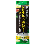 GEX　デュアルマットパワー　関東当日便