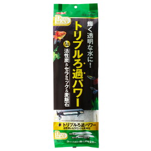 GEX デュアルマットパワー 関東当日便