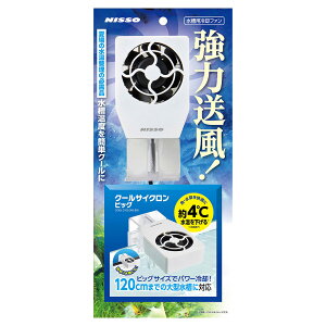 jb\[@ppt@@N[TCN@rbO@^Ή@`120cm@֓