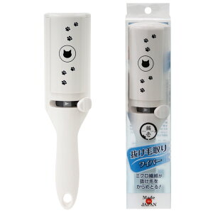 |@L@ю胏Cp[R@~N@ۃuVт߂Ƃ@G`PbguV@Lpi@т@ю@@|@N[i[@֓