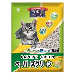 L@VkwHƁ@y[p[YO[@Ђ̂̍@6D5L@ll6_@֓