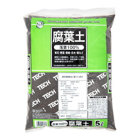 土　くぬぎ葉100％　腐葉土　5L　添加剤　農薬　不使用　お一人様5点限り　関東当日便