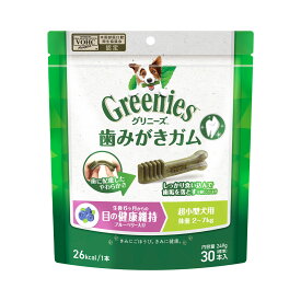 グリニーズ　プラス　目の健康維持　超小型犬用　2〜7kg　30本　正規品　デンタル　オーラルケア　おやつ　関東当日便