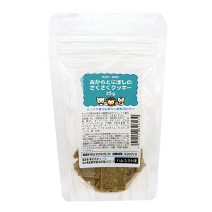 Ƃɂڂ̂NbL[@25g@^pNKvȏp@nX^[@K@nlY~@Y@F@sgp@֓