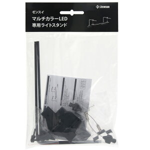 ZENSUI@}`J[LED@pCgX^h@֓