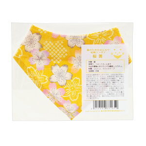 Leaf@L̂߂̂͂Ȃao_i@͗l@14`18cm@ց@֓