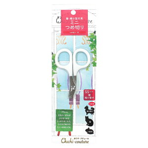 X[p[Lbg@E`EN`[@ߐ؂@SS@@L@@@nT~^Cv@֓