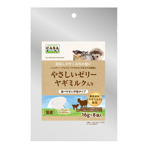 }J@CASA@₳[[@M~N@16g×8@֓