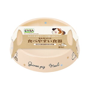 }J@CASA@bg̐Hׂ₷H@֓