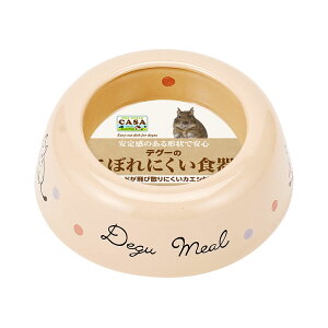 }J@CASA@fO[̂ڂɂH@֓