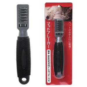 }bgu[J[@ыʎ@@L@ybg@@֓