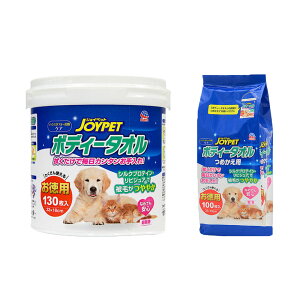 A[XEybg@WCybg@{fB[^I@ybgp@130{lց@100@֓