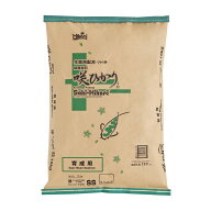 鯉の餌　キョーリン　咲ひかり　育成用　浮上　SS　15kg　錦鯉　餌　飼料　お一人様3点限り　関東当日便