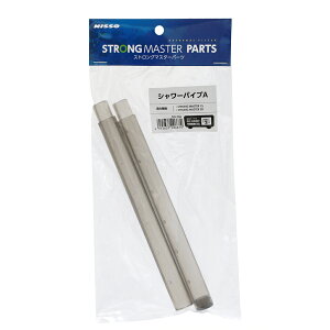 jb\[@XgO}X^[p[c@V[pCvAi15^20pj2{@֓