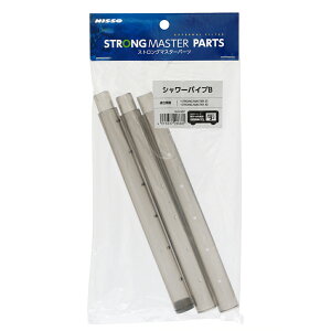 jb\[@XgO}X^[p[c@V[pCvBi25^40pj3{@֓