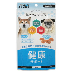 おやつサプリ　犬用　健康サポート　80g　関東当日便