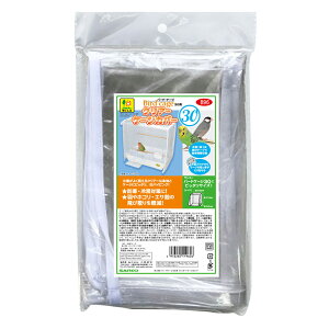 OW@o[hP[W30p@i44×32×41cmj@NA[P[WJo[@֓