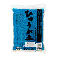 ひゅうが土　小粒　2L　関東当日便
