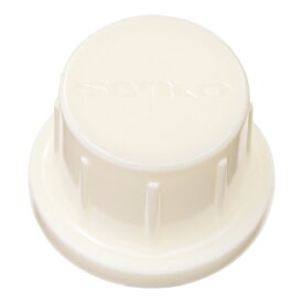 三晃商会　ロックナット　共用　サイレントホイールフラット21　ルーミィ　ディッシュドリンカー　関東当日便