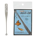 ぷちすぷーん　M　餌やり用　スプーン　関東当日便