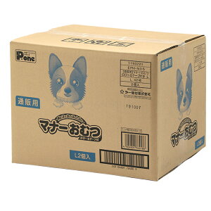 @ނ@j̎q̎q̂߂́@}i[ނ@̂с`e[vt@W{pbN@L@84@֓