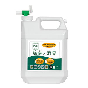 f_ŋ͂ȏۗ͂ƏĹ@SŐlɂybgɂS@v[L[vPA@lւp{g@4L@ybg@ہ@L@֓