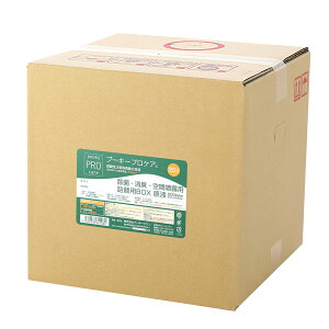 f_ŋ͂ȏۗ͂ƏĹ@SŐlɂybgɂS@v[L[vPA@BOX@Ɩp@20L@@֓