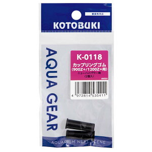 RguLH|@K|0118@JbvOSi900Z{^1200Z{pj@֓