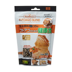 GEX エキゾテラ フトアゴブレンドフード スティック 250g 関東当日便