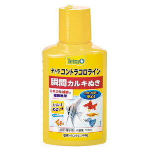 eg@RgRC@100ml@JL@WECp@֓