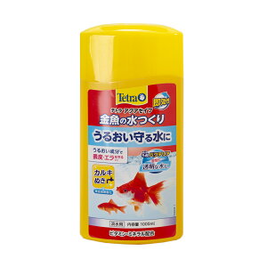 eg@̐@1000ml@Sی@JL@dQ@~lY@߃oNeA̒蒅i@֓