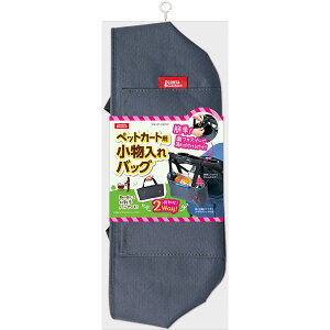 AEgbgi@}J@ybgJ[gpobO@1@󂠂@֓