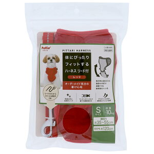 AEgbgi@yeBI@̂ɂ҂tBbgn[lX@[ht@S@bh@󂠂@֓