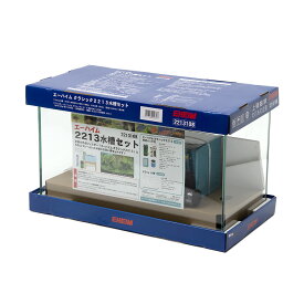 60cm　水槽セット　EJ−60＋外部フィルター　エーハイム　2213　グレーカラー　メーカー保証期間1年　お一人様1点限り　関東当日便