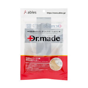 ׃Wp@DrDmade@_ہrBtBYXہ@YĕNbL[@30g@֓