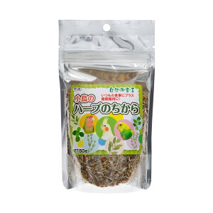 ybgt[h@Rh錾@̃n[û@50g@@t[h@֓