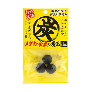 \lP~t@@_JE̒Yʁ@@3@֓