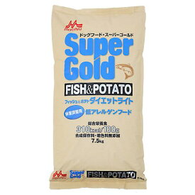 ドッグフード　森乳　スーパーゴールド　フィッシュ＆ポテト　ダイエットライト　7．5kg　関東当日便