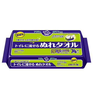 ANeB@gCɗ@ʂ^I@E唻@74@֓