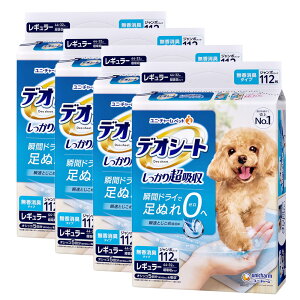 ybgV[c@fIV[g@蒴zL^Cv@M[@112@4܁@ll1_@֓