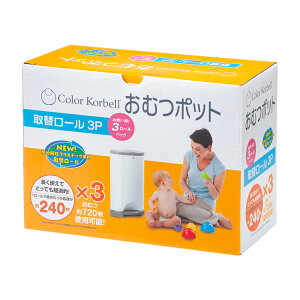 �y�b�g�Z���N�g�@color�@Korbell�@�J���[�R�[�x���p�@��փ��[���@3P�@�֓�������