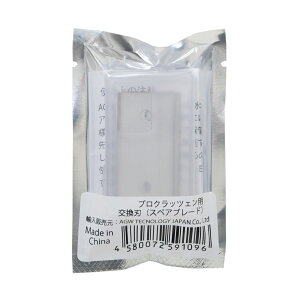 AGW@ێXN[p[@v@NbcFp@n@iXyAu[hj@@|@֓